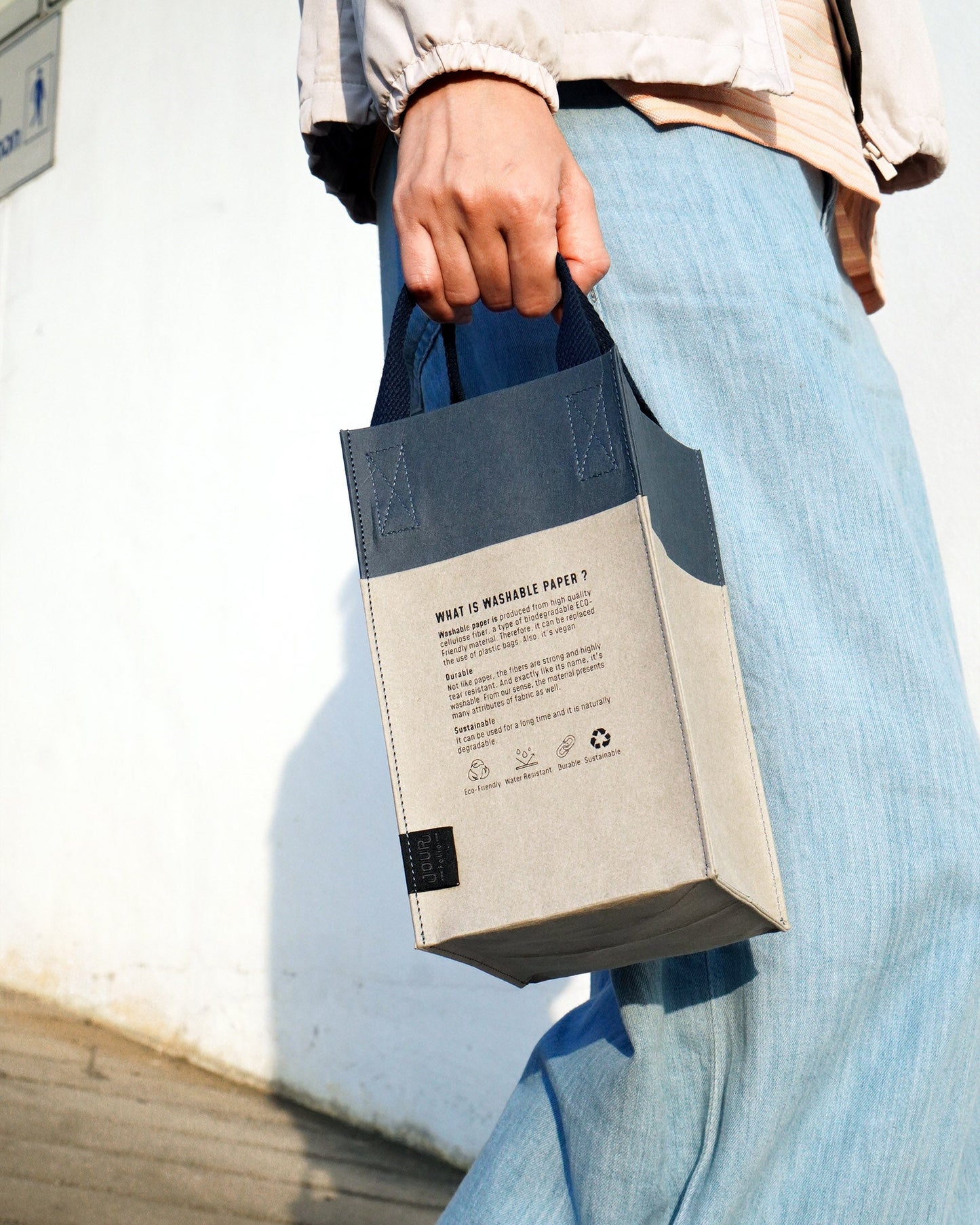 Folio : Jour washable paper tumbler bag
