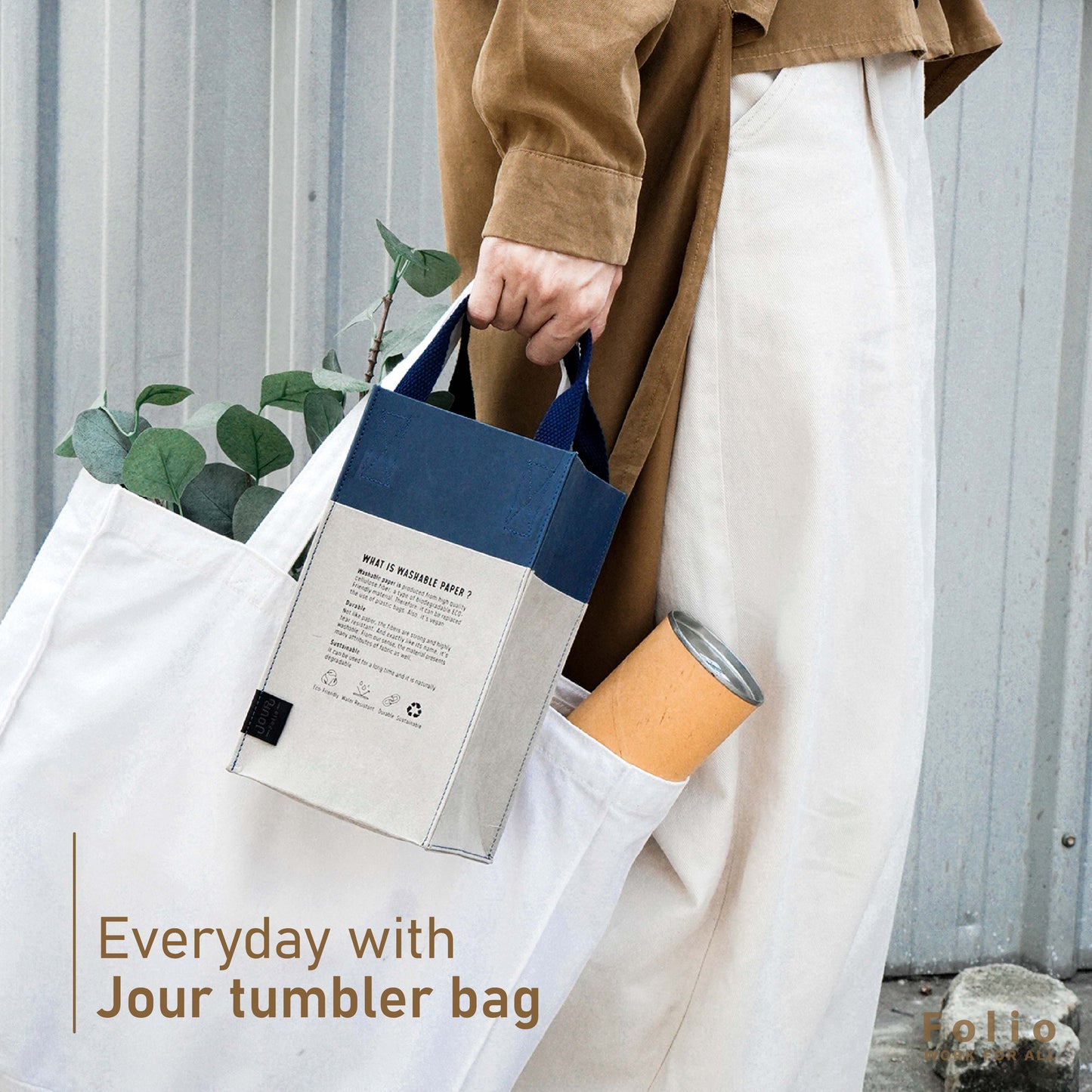Folio : Jour washable paper tumbler bag