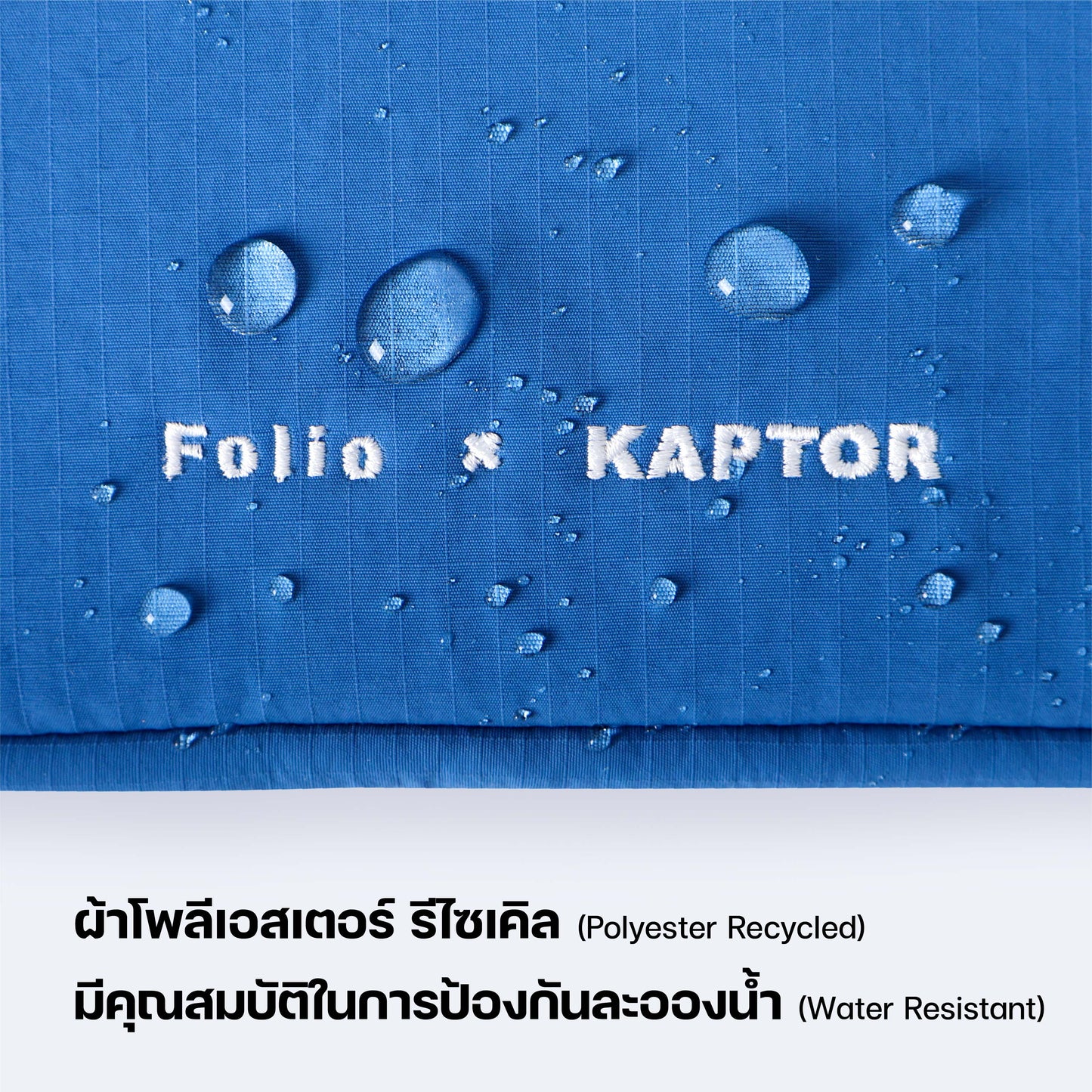 JOUR KAPTOR SERIES TABLET BAG