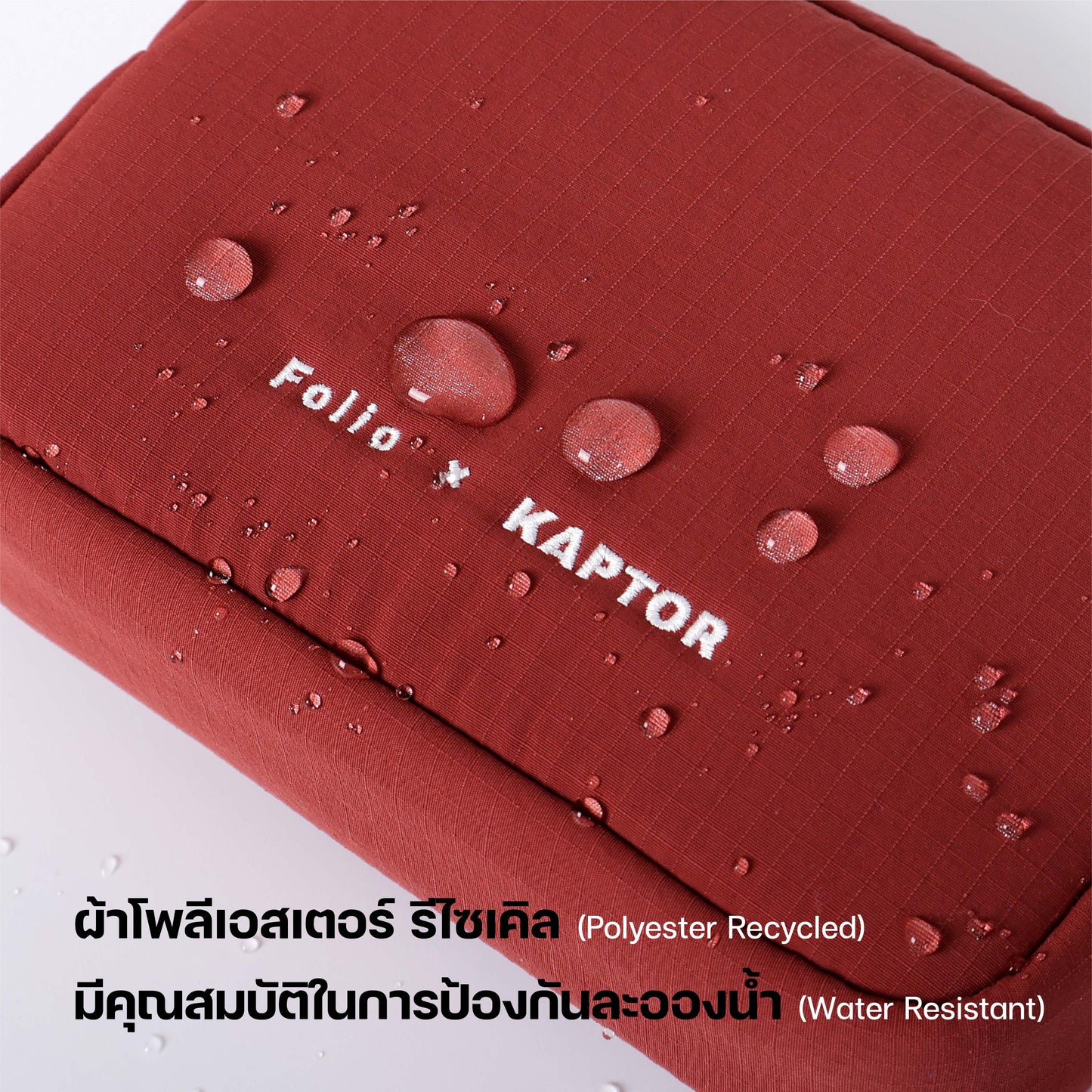 JOUR KAPTOR SERIES ACCESSORIES BAG