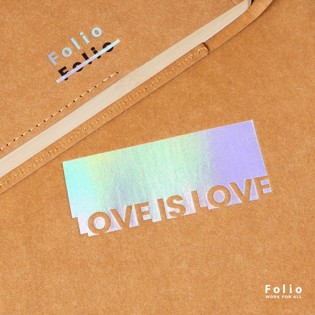 Folio: Book Cover Prideful (Tan) Limited Edition ปกห่อหนังสือรุ่นพิเศ
