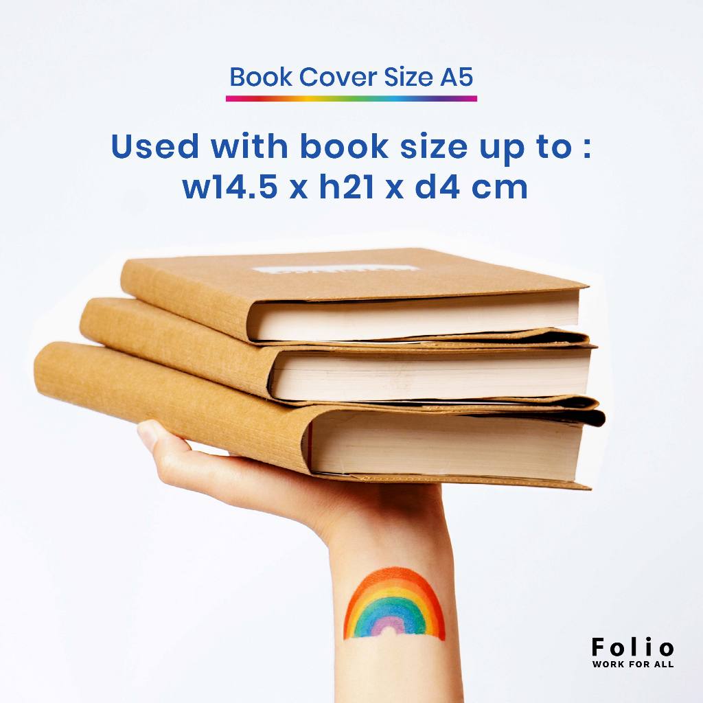 Folio: Book Cover Prideful (Tan) Limited Edition ปกห่อหนังสือรุ่นพิเศ