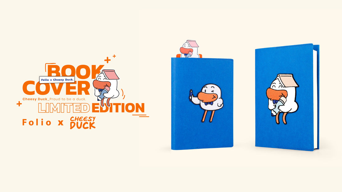 ปกห่อหนังสือลายพิเศษ 𝗙𝗼𝗹𝗶𝗼 𝘅 𝗖𝗵𝗲𝗲𝘀𝘆 𝗗𝘂𝗰𝗸
