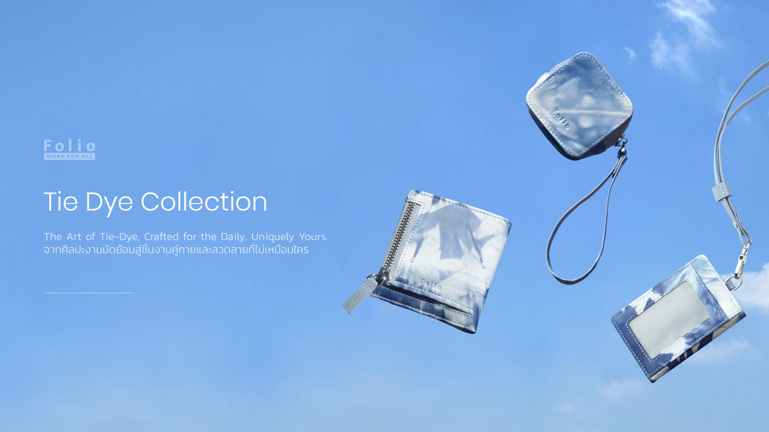 Folio x Sangnakorn & Sangtavee Tannery