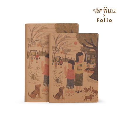 Folio x PI-NEAR Limited Edition : Book Cover ปกห่อหนังสือ ผลิตจากกระดาษซักได้ รุ่นพิเศษ มีจำนวนจำกัด