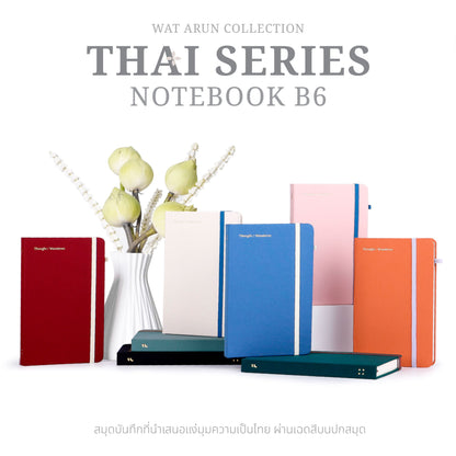 Folio : Jour Thai Series Wat Arun Collection Notebook B6 สมุดจดบันทึก สมุดไดอารี่ กระดาษแบบจุด 05363