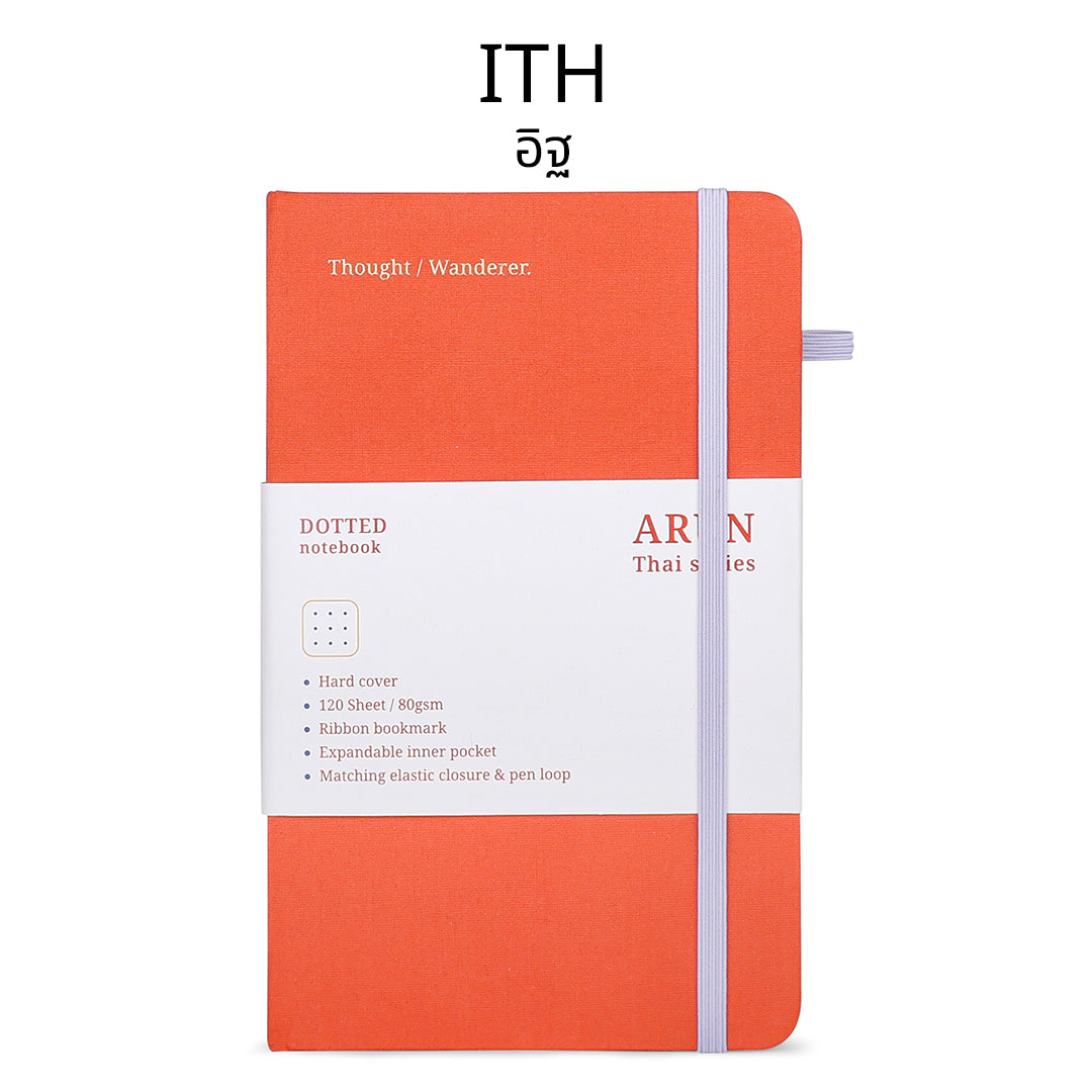 Folio : Jour Thai Series Wat Arun Collection Notebook B6 สมุดจดบันทึก สมุดไดอารี่ กระดาษแบบจุด 05363
