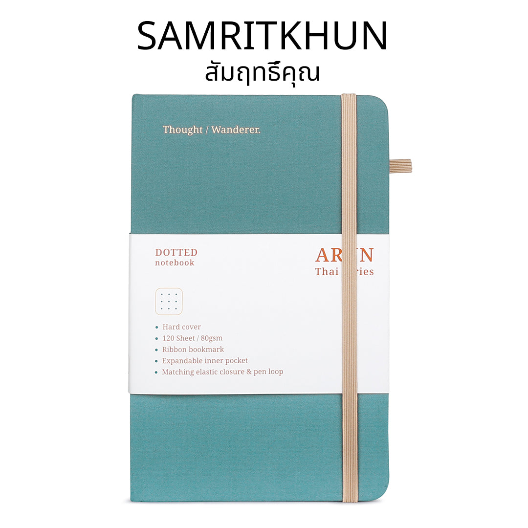 Folio : Jour Thai Series Wat Arun Collection Notebook B6 สมุดจดบันทึก สมุดไดอารี่ กระดาษแบบจุด 05363