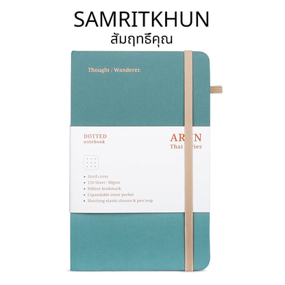 Folio : Jour Thai Series Wat Arun Collection Notebook B6 สมุดจดบันทึก สมุดไดอารี่ กระดาษแบบจุด 05363