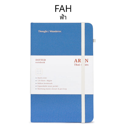 Folio : Jour Thai Series Wat Arun Collection Notebook B6 สมุดจดบันทึก สมุดไดอารี่ กระดาษแบบจุด 05363