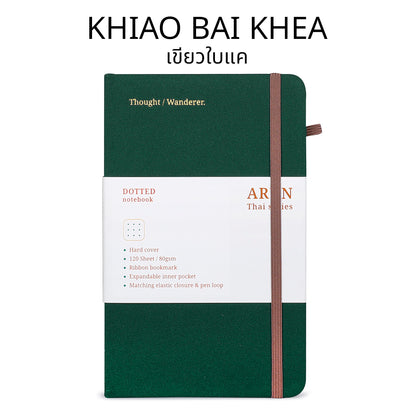 Folio : Jour Thai Series Wat Arun Collection Notebook B6 สมุดจดบันทึก สมุดไดอารี่ กระดาษแบบจุด 05363