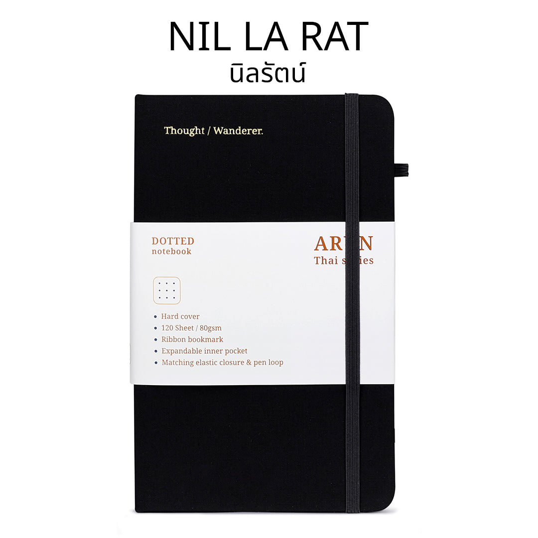 Folio : Jour Thai Series Wat Arun Collection Notebook B6 สมุดจดบันทึก สมุดไดอารี่ กระดาษแบบจุด 05363