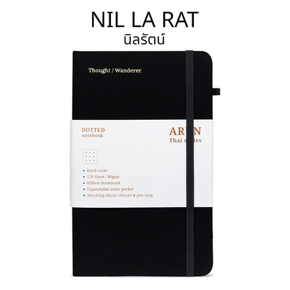 Folio : Jour Thai Series Wat Arun Collection Notebook B6 สมุดจดบันทึก สมุดไดอารี่ กระดาษแบบจุด 05363