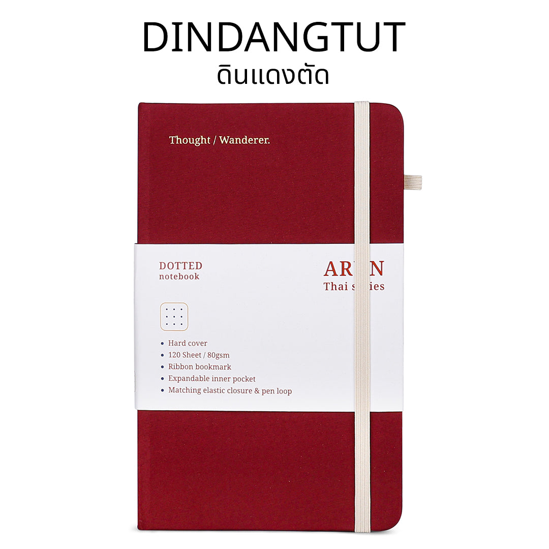 Folio : Jour Thai Series Wat Arun Collection Notebook B6 สมุดจดบันทึก สมุดไดอารี่ กระดาษแบบจุด 05363