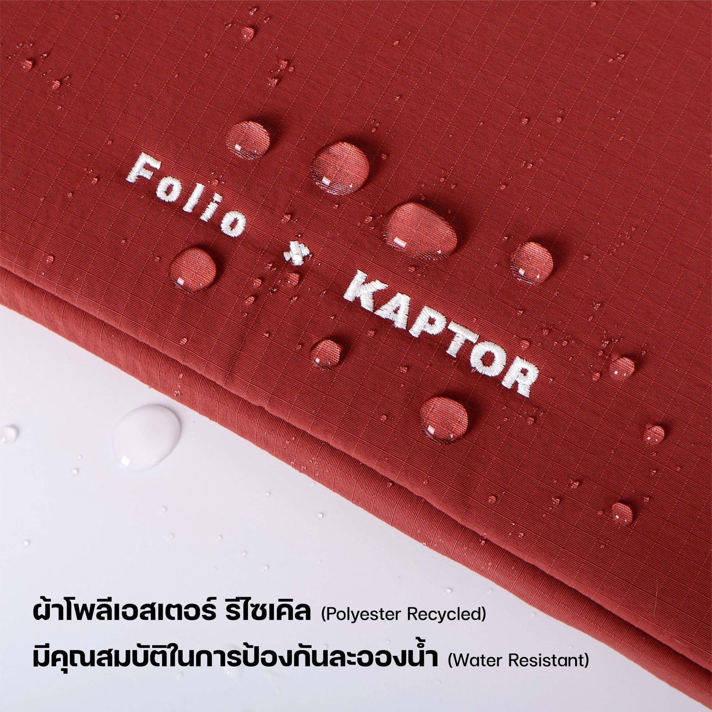 JOUR KAPTOR SERIES LAPTOP BAG 14 INCH