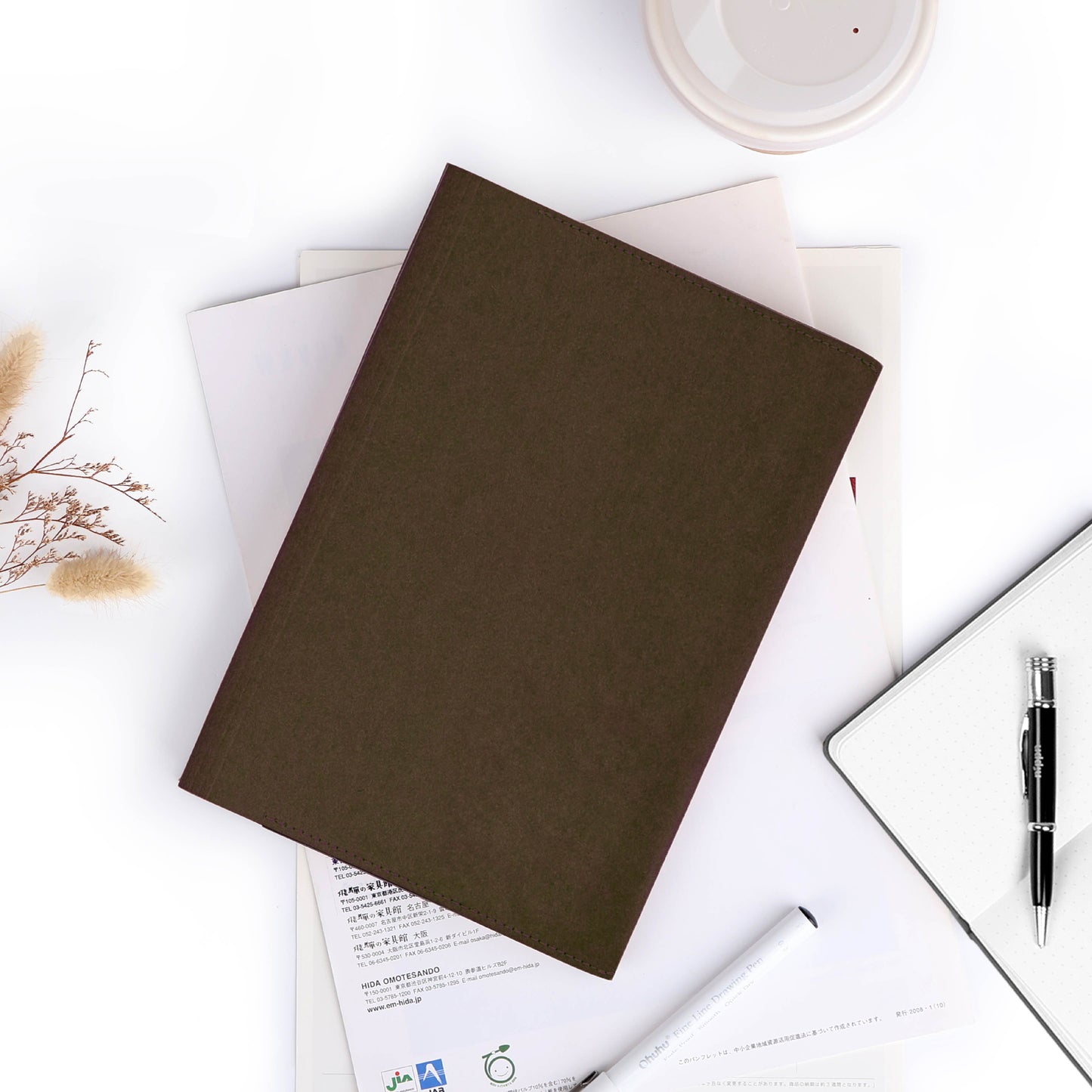 Folio: Book Cover (Chocolate) ปกห่อหนังสือ ปกห่อนิยาย ผลิตจากจากกระดาษซักได้