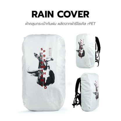 Folio x มูลนิธิสืบนาคะเสถียร Rain Cover ผ้าคลุมกระเป๋ากันฝน