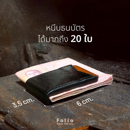 Folio : Tuff Money Clip LayerTwo-Toneที่หนีบธนบัตรหนังแท้ แม่เหล็กแข็งแรงบริการปั้มชื่อฟรี-รหัส10350