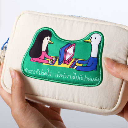 JOUR KAPTOR SERIES ACCESSORIES BAG