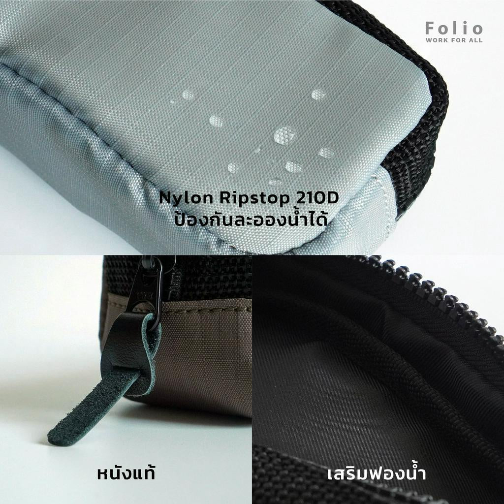 Folio : Jour Pen Case กระเป๋าใส่เครื่องเขียน รุ่นพิเศษ ป้องกันละอองน้ำได้