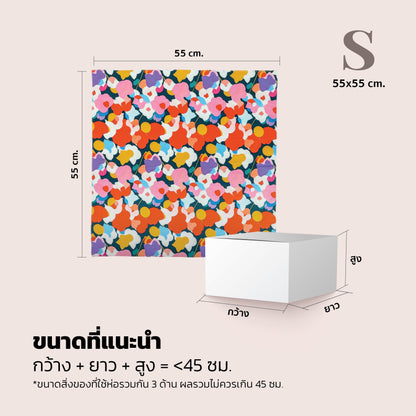 Furoshiki Gift Wraps ( Assort color)