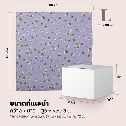 Furoshiki Gift Wraps ( Lavender/Green)