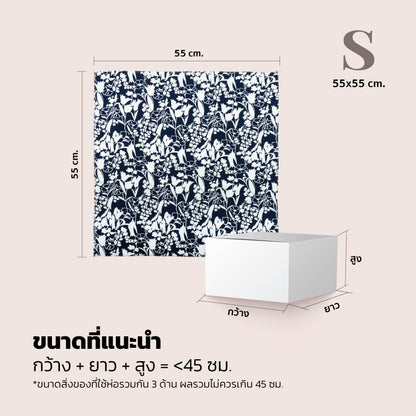 Furoshiki Gift Wraps ( Navy/White)