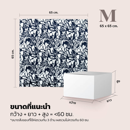 Furoshiki Gift Wraps ( Navy/White)