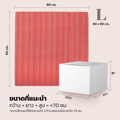 Furoshiki Gift Wraps (Red)