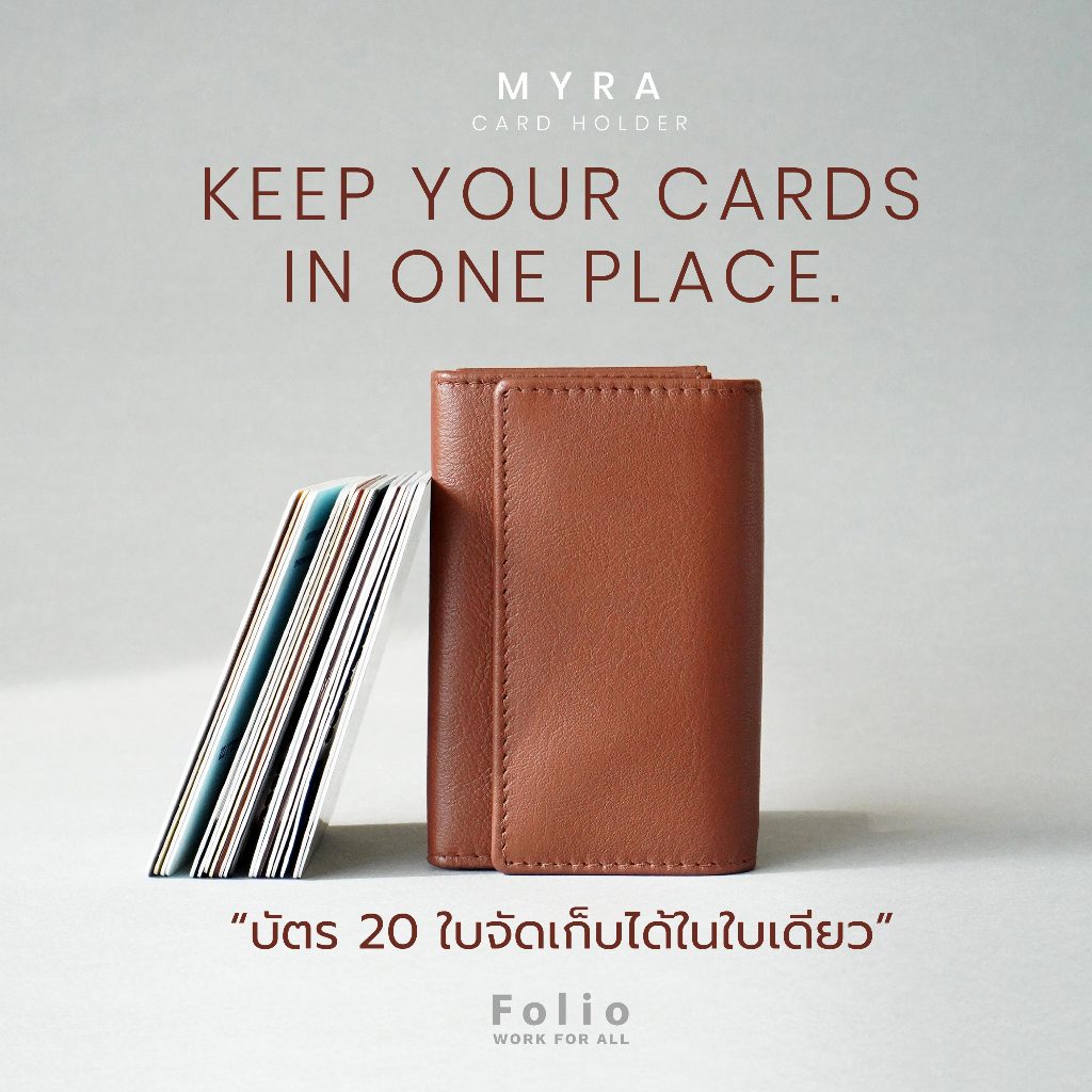 Folio : รุ่น Myra Card Holder กระเป๋าใส่บัตร หนังแท้ บริการปั๊มชื่อฟรี-18677