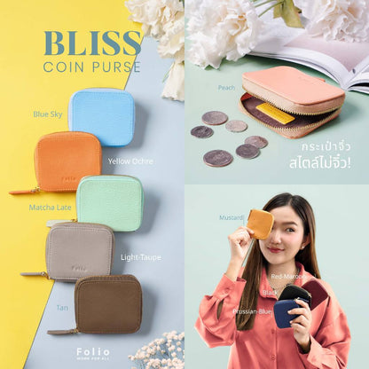 Folio : Bliss Coin Purse กระเป๋าใส่เหรียญผลิตจากหนังแท้ น้ำหนักเบา ขนาดสะดวกต่อการพกพา-11043