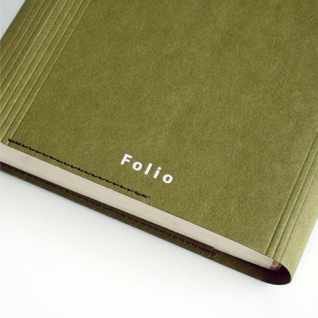 Folio: Book Cover (Leaf Green) ปกห่อหนังสือ ปกห่อนิยาย ผลิตจากจากกระดาษซักได้